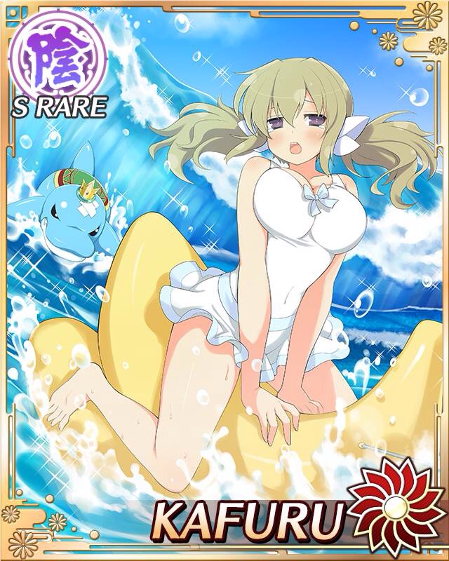 Kafuru banana boat by Fureiji on DeviantArt
