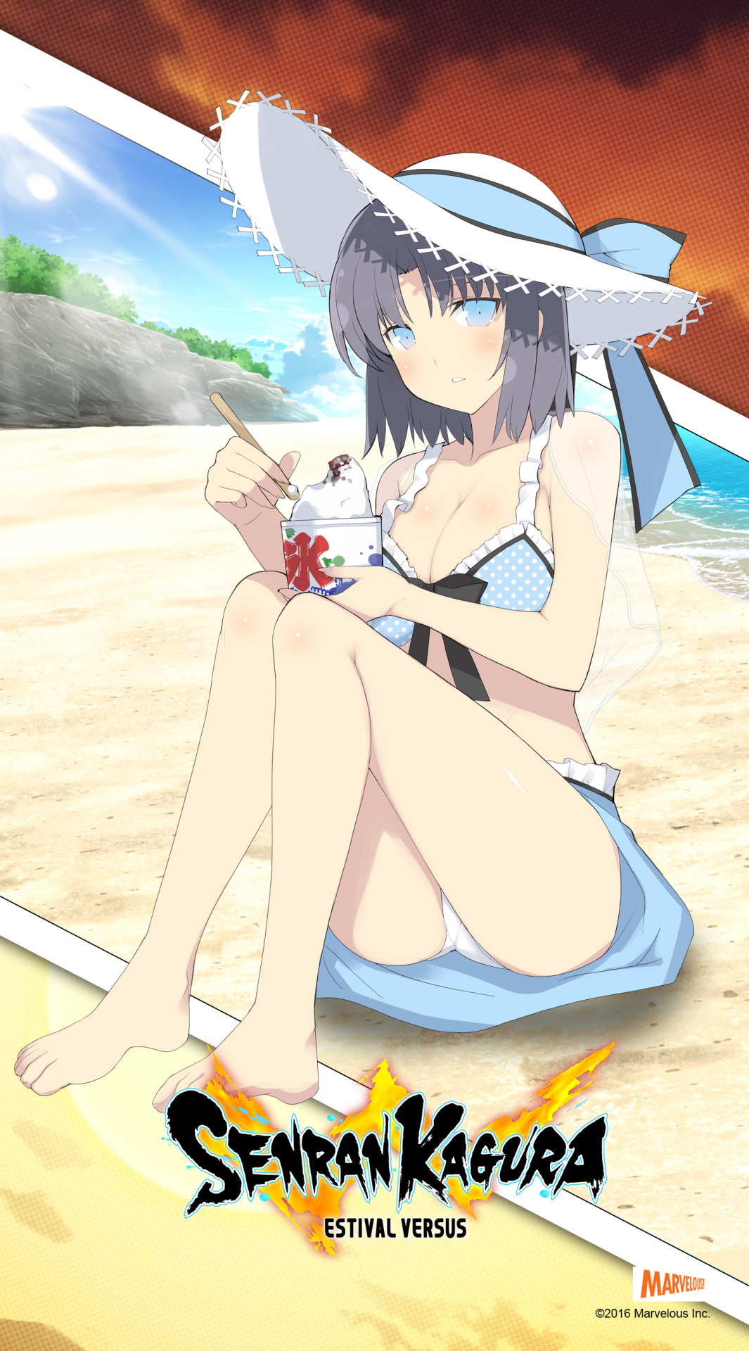 Yumi Wallpaper