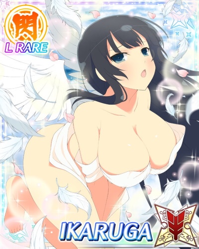 Perverted Angel Ikaruga