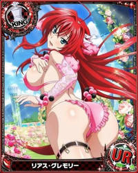 poodle Rias