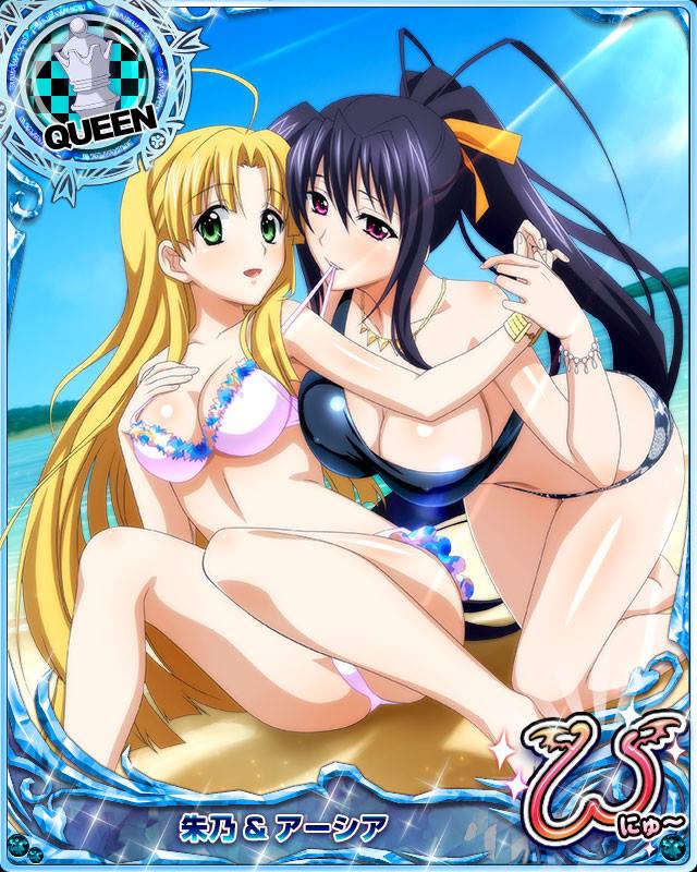 Asia x Akeno beach time