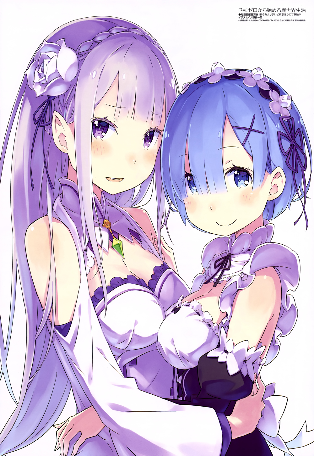 Emilia x Rem