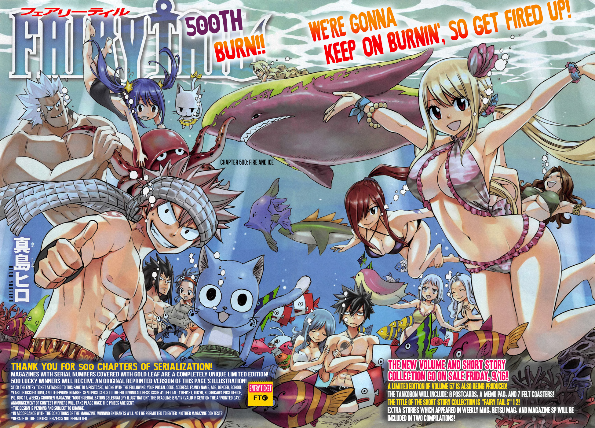 500 chapters by Fu-reiji