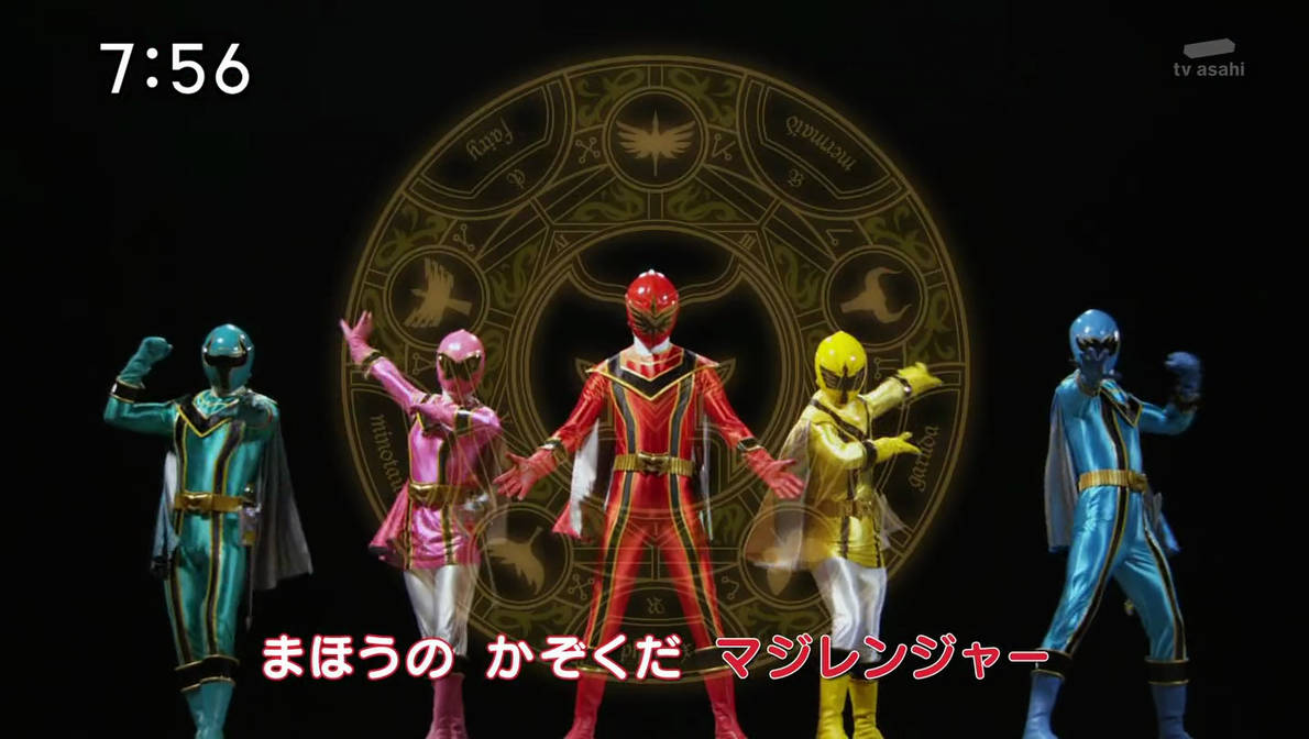The Magical family, Magiranger by Fu-reiji on DeviantArt
