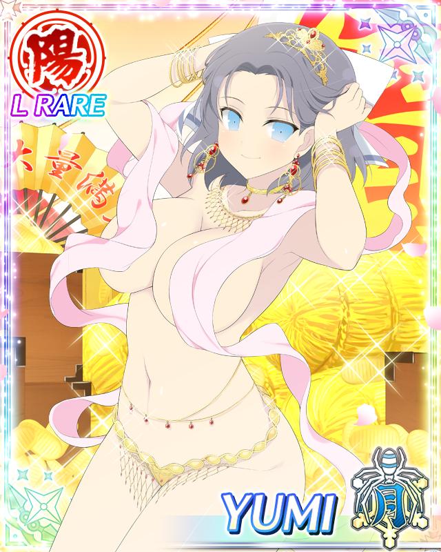 Goddess Yumi