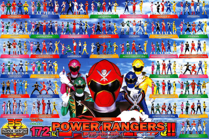 Power Rangers and Super Sentai comparisons by me by Fu-reiji on DeviantArt