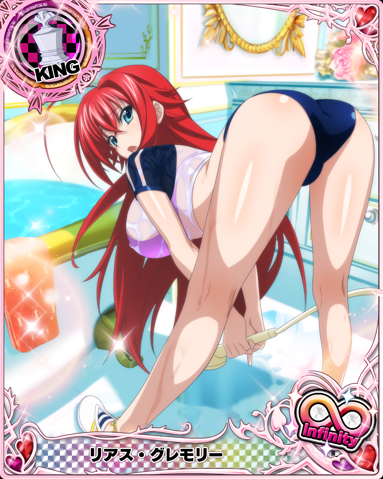 Rias spats foreplay