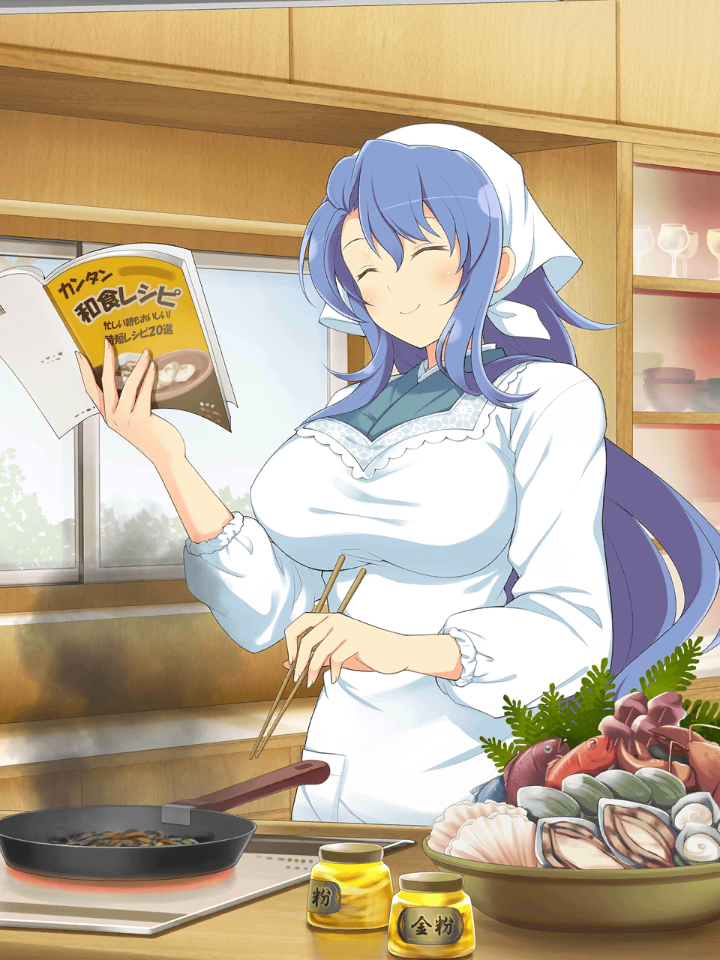 Nachi cooking