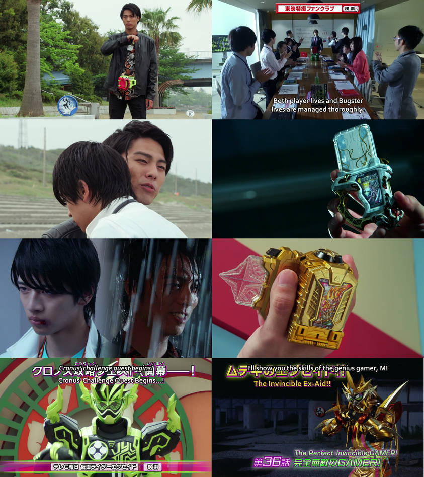 Ex-aid 35 by Fu-reiji on DeviantArt
