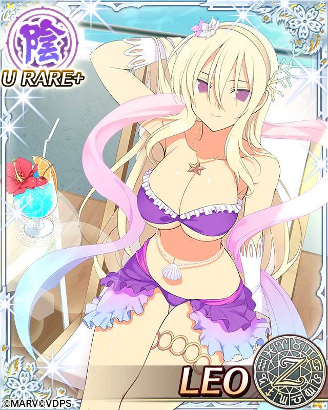 Leo's Cruise ship alternate bikini