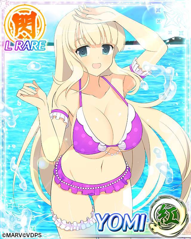 Yomi beach date