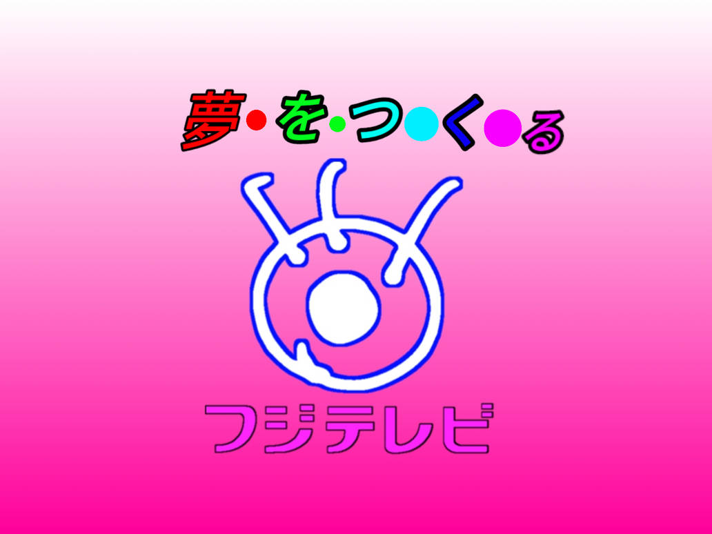 Fuji TV (1987 2002) Sign On Ident Remake by mariluperez on DeviantArt Fuji TV (1987 2002) Sign On Ident Remake by mariluperez on DeviantArt