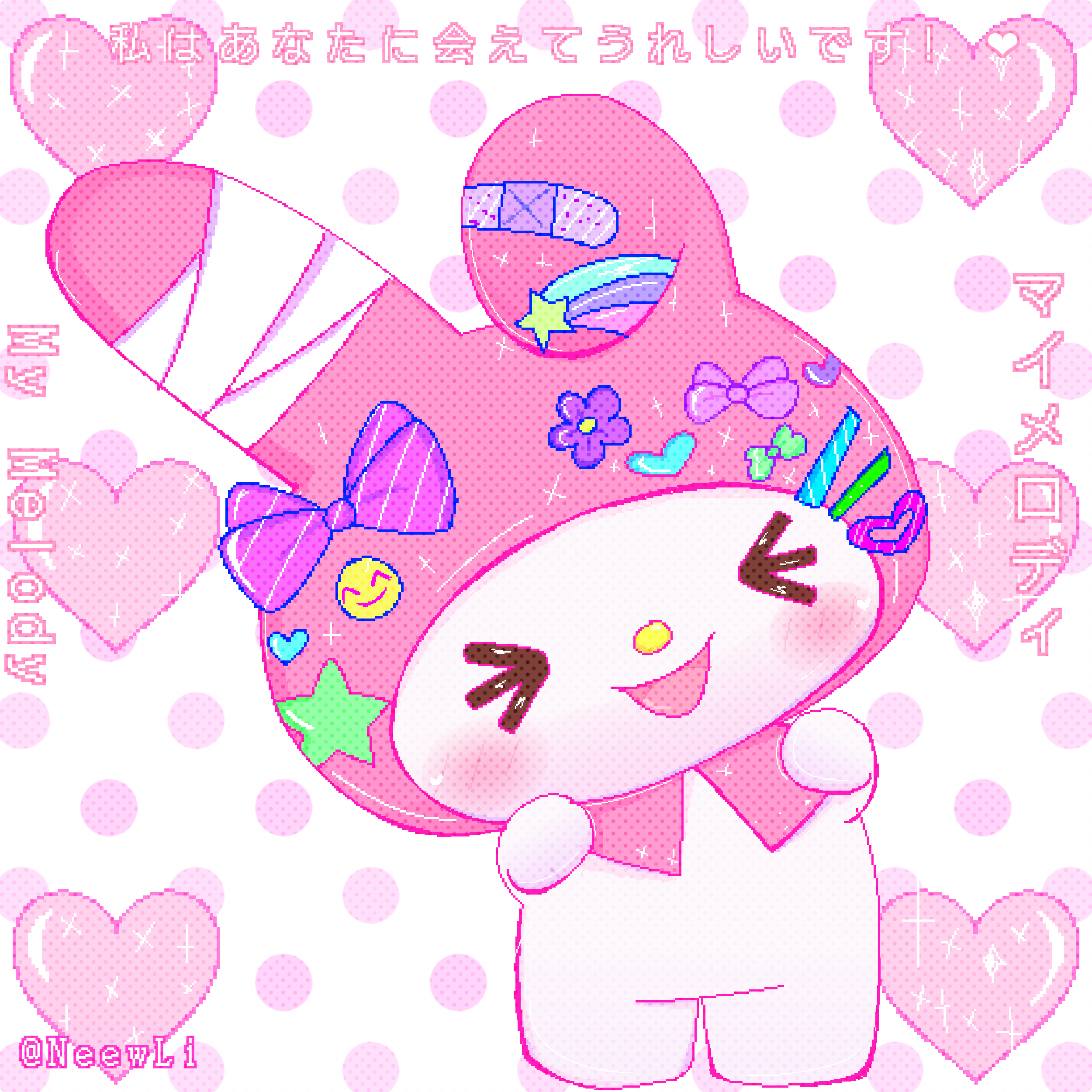 Aesthetic My Melody by NeewLi on DeviantArt