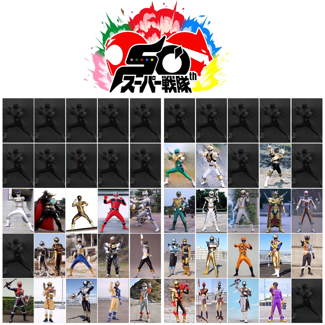 All Sixth Ranger 50th Anniversary by akusama455 on DeviantArt