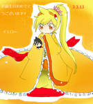 Happy Birthday To the Yellow Princess by Baka1999