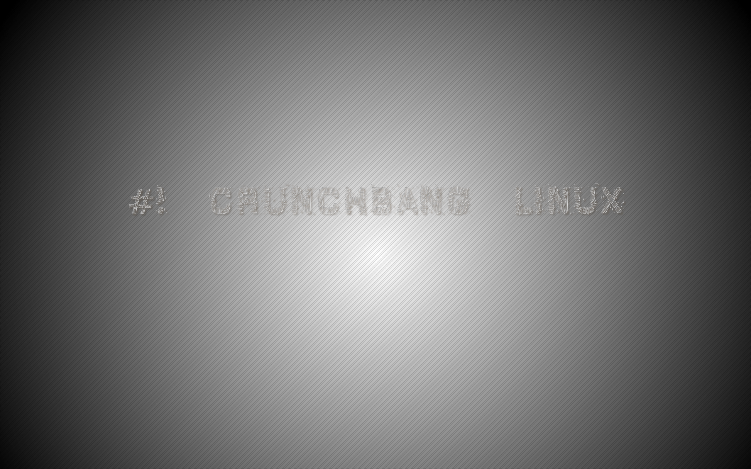 crunchbanglinuxglass