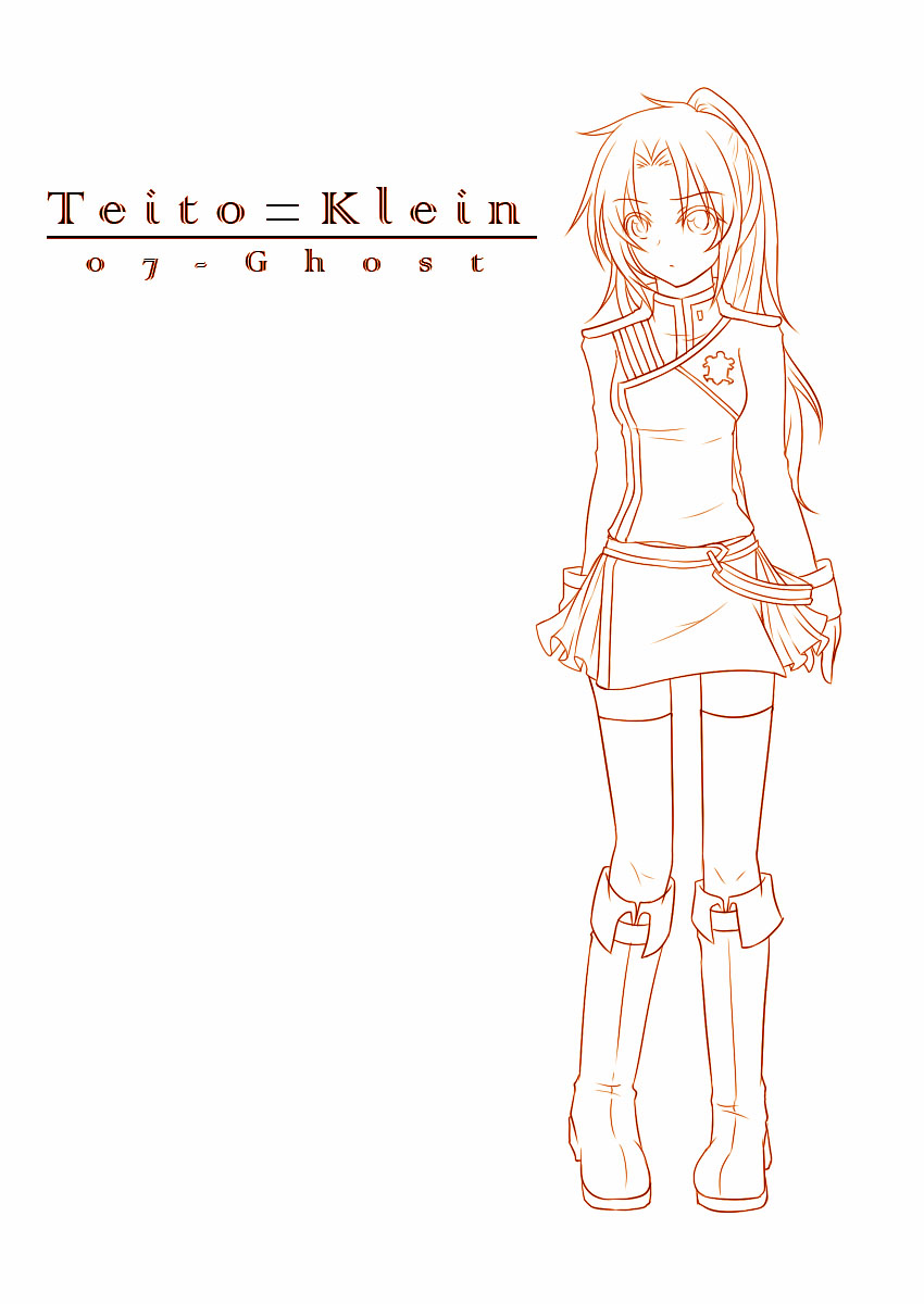 Fem_Teito=Klein