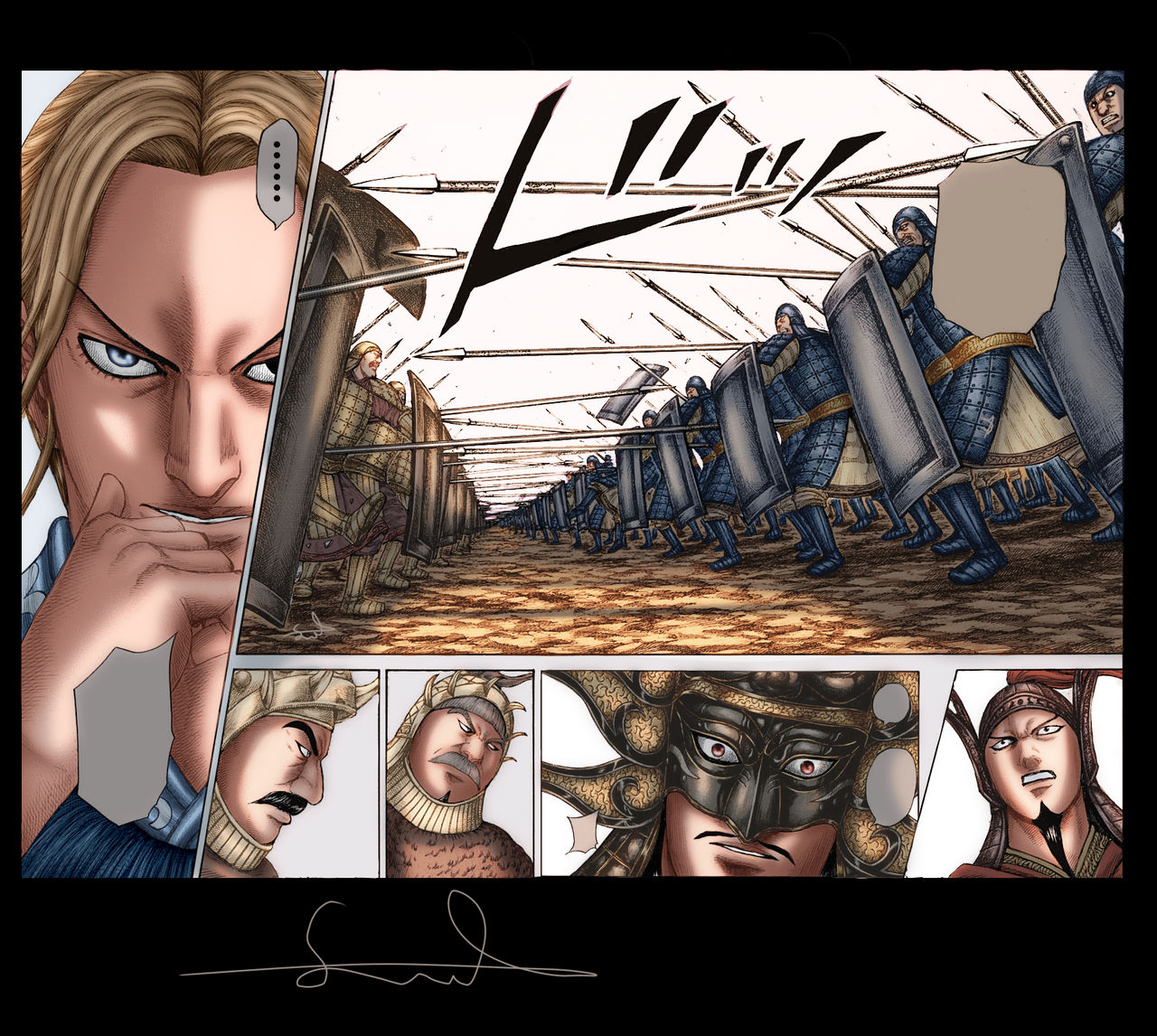 Manga Kingdom Chapter 606 By Brook0 On Deviantart Manga Kingdom Chapter 606 By Brook0 On Deviantart