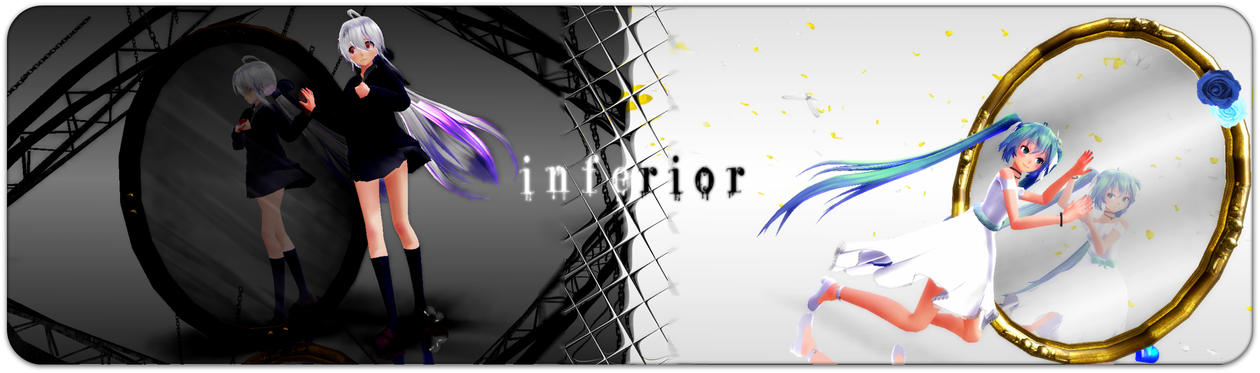 [MMD] I n f e r i o r