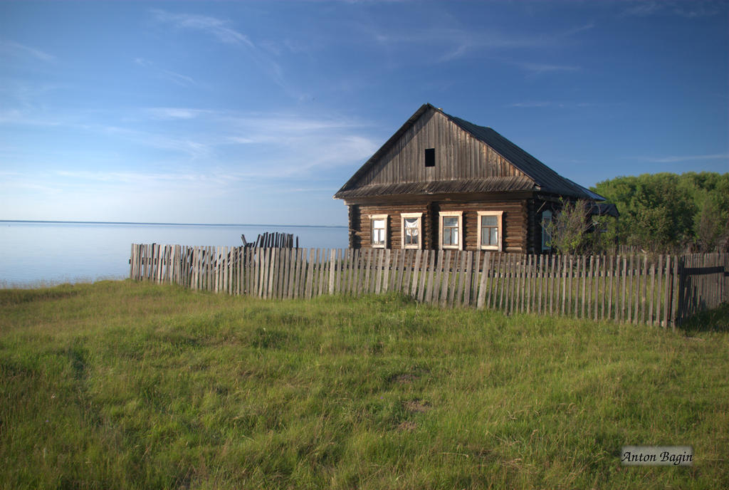 House on The Edge