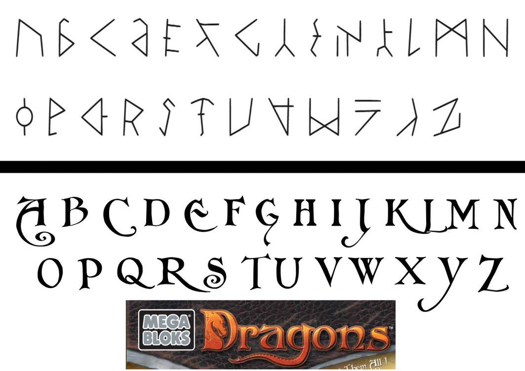 Dragon Script Q Dragons (Human Script) - FREE TO USE! by Kaxman5735 on DeviantArt