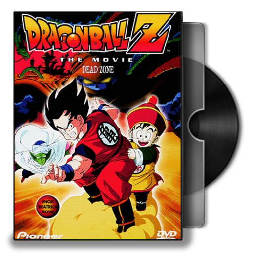 Dragon Ball Z Movie 01: Ora no Gohan wo Kaese!! 