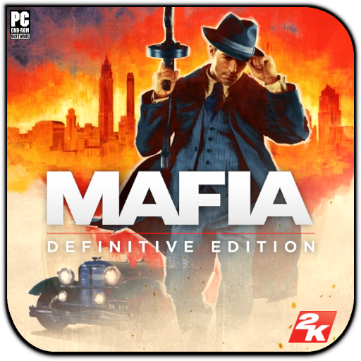 เกม เกม