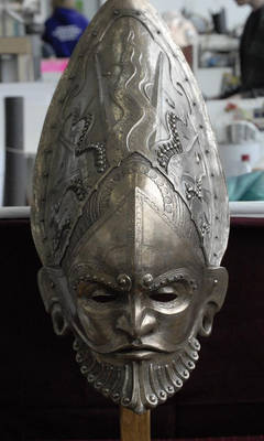 Frontshot of ceremonial helmet