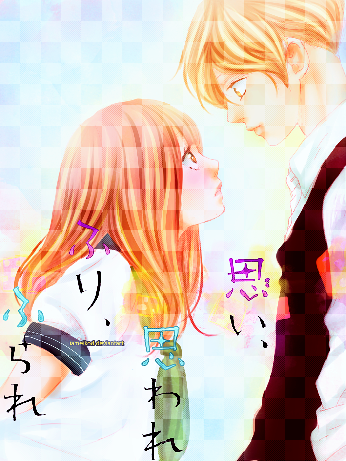 Omoi Omoware Furi Furare Portada 16 Yuna Y Rio By Iameikod On Deviantart Omoi Omoware Furi Furare Portada 16 Yuna Y Rio By Iameikod On Deviantart