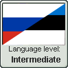 Estonian Russian Language Level - Intermediate