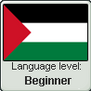 Palestinian Arabic Language Level - Beginner