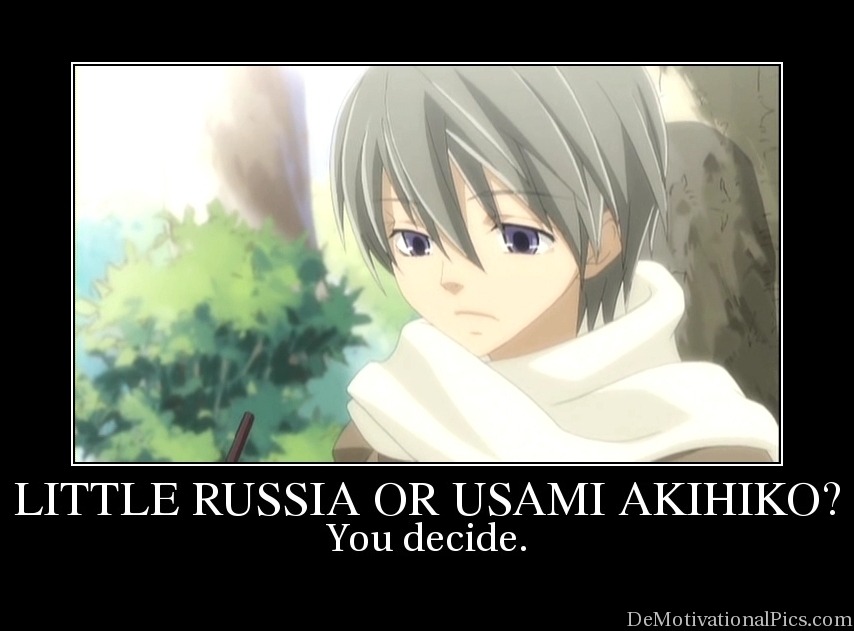 Demotivational? APH X Junjou