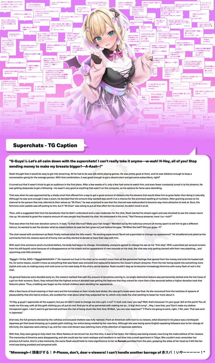 Superchats - TG Caption by ptxTG on DeviantArt