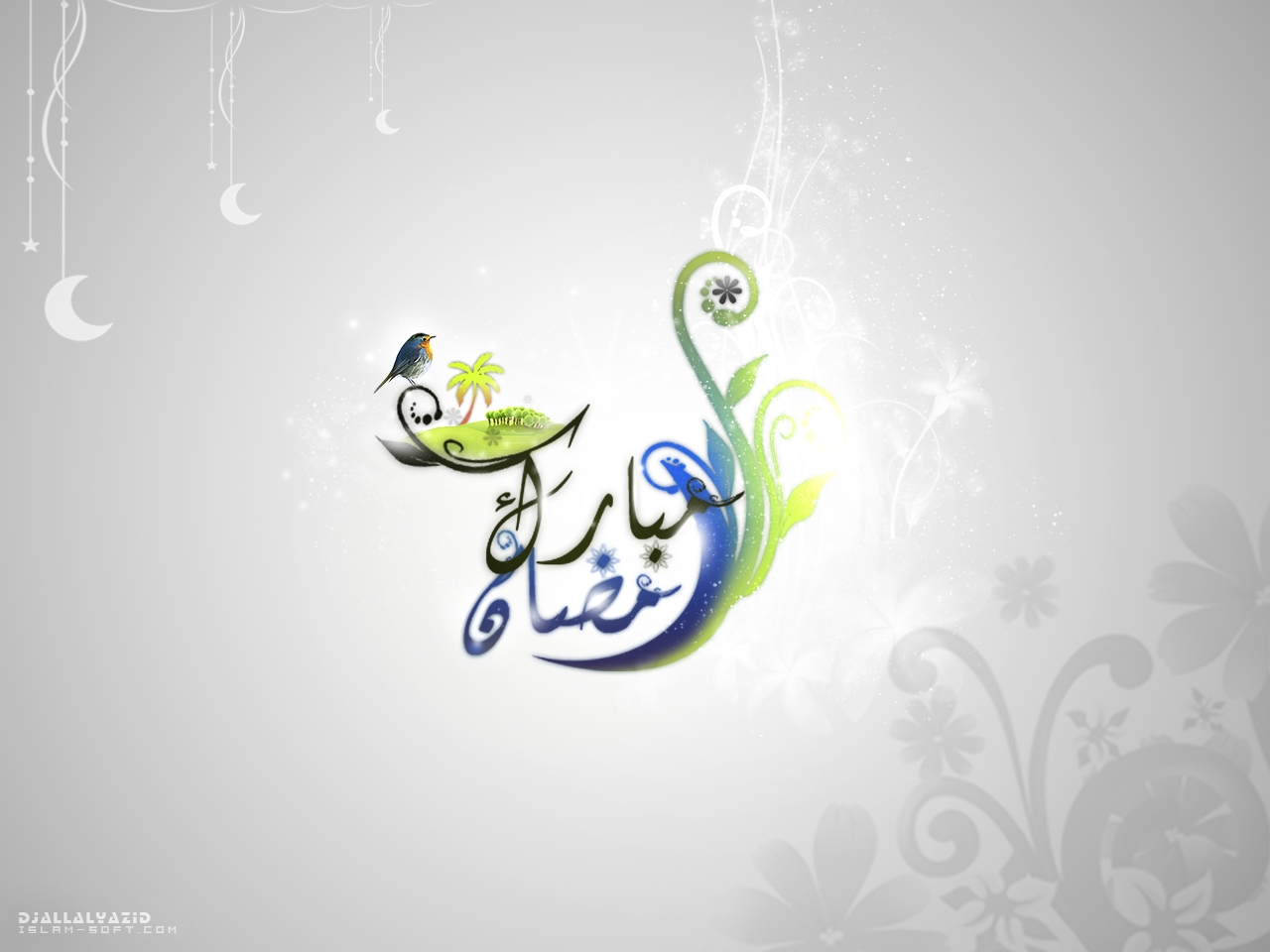 Ramadan Mubarak alikome by djallalyazid