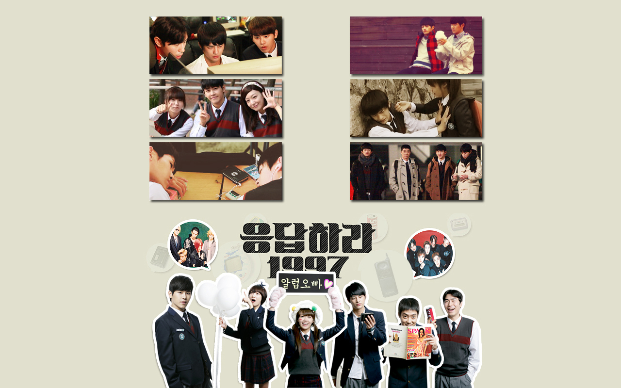 Reply 1997 Wallpaper