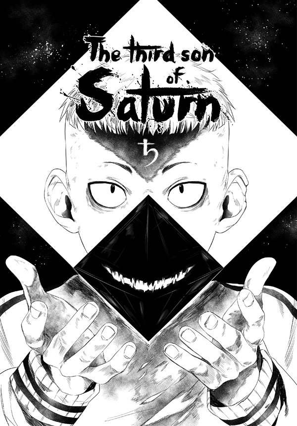 The third son of Saturn