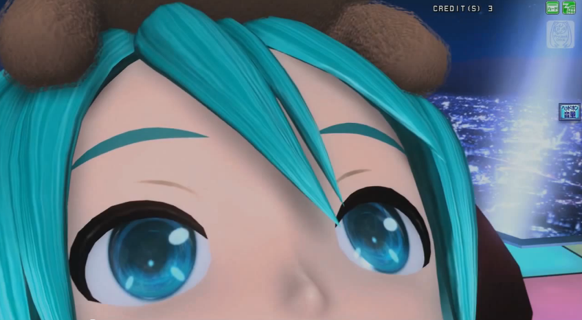 Miku Hatsune Sweet Eyes