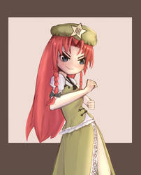 Meiling