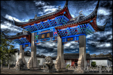 Chinese Garden 3 by shadowfoxcreative