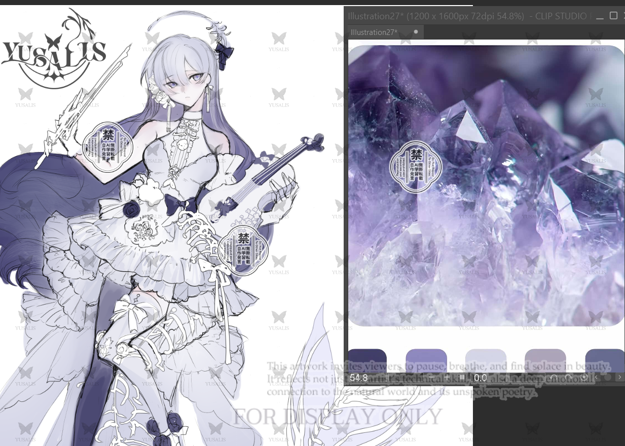 WIP