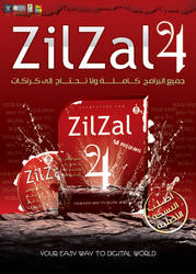 Poster Zilzal