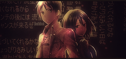 Shingeki No Kyojin Mikasa x Eren Signature