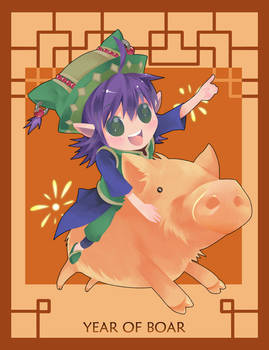 Year of Boar