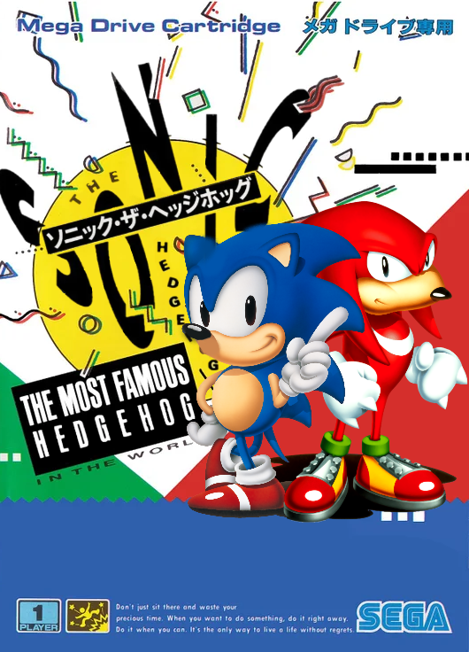 Sonic 1 And Knuckles Jp Box Art By Creepertoscano On DeviantArt sonic-1-and-knuckles-jp-box-art-by-creepertoscano-on-deviantart