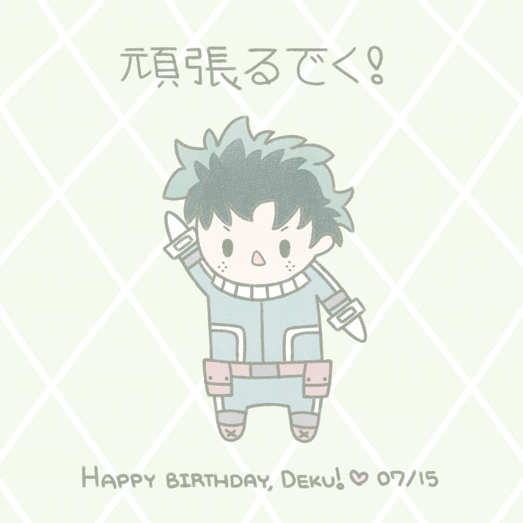 My Hero Academia: Happy Birthday Izuku! by Mirusaki on DeviantArt