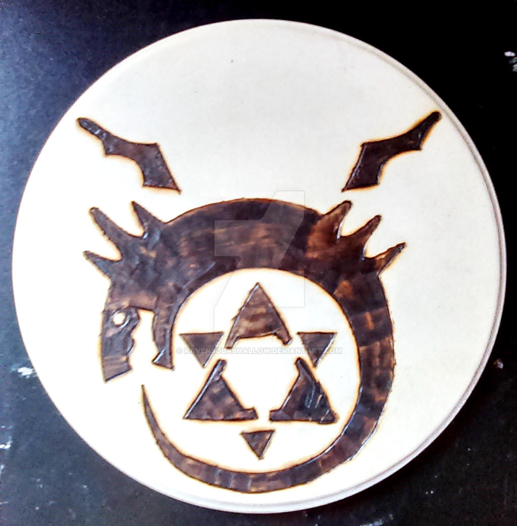 Homunculus Symbol Wood Burning by RavenSolasHallow on DeviantArt