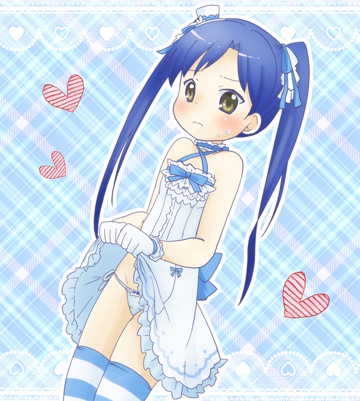 chihaya