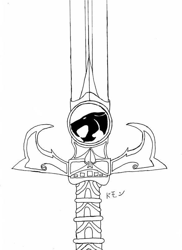 Sword of Omens by domon9884 on DeviantArt
