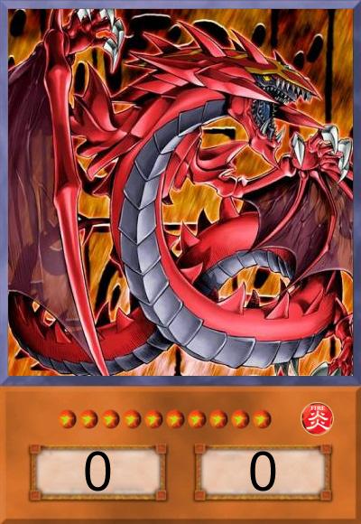 Uria, Lord of Searing Flames by Al-Lunar on DeviantArt