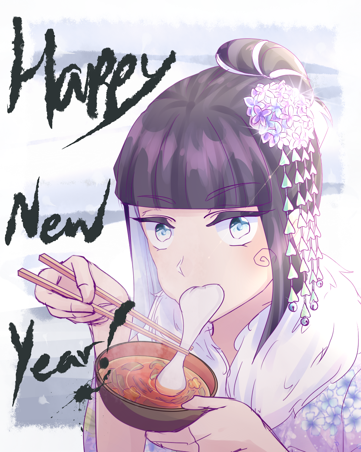 .:BnHA-Pro:. Happy New Year!